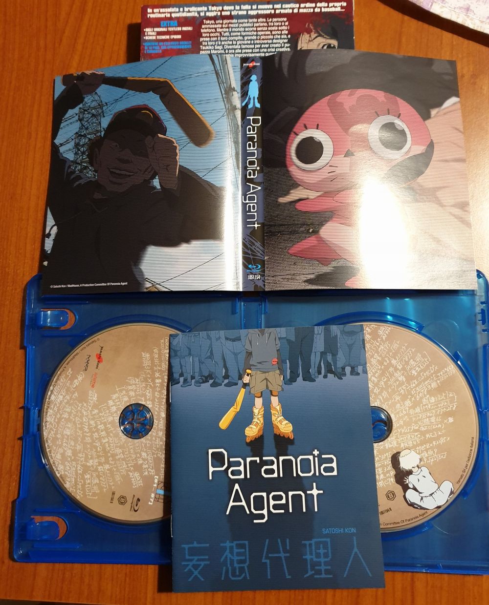 paranoia agent - blu ray- anime factory- maggio-min.jpg